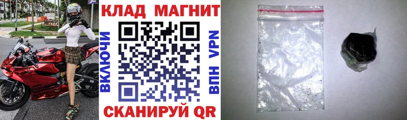Купить наркотики цена Олёкминск Галлюциногенные грибы Меф Конопля Метадон COCAIN