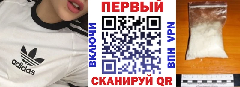 АМФ Розовый  Олёкминск 