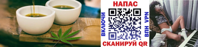 цены   mega как войти  Еда ТГК марихуана  Олёкминск 