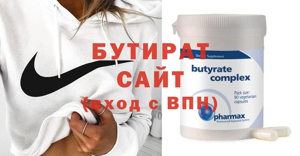 а пвп мука Сим