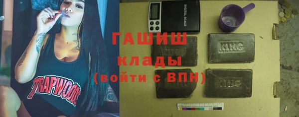 наркотики Сибай