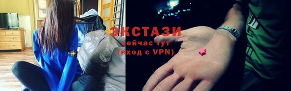 Альфа ПВП Инсар