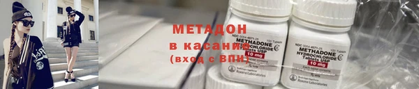 Альфа ПВП Инсар