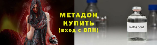 Альфа ПВП Инсар