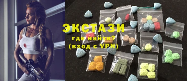 марки lsd Сковородино