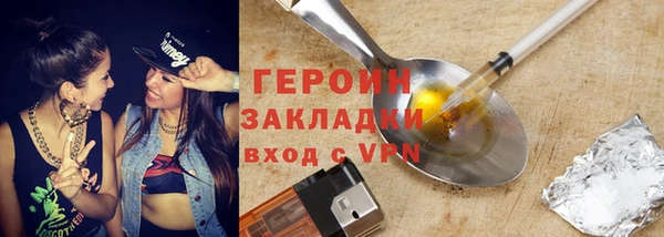 Альфа ПВП Инсар