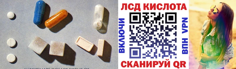 ЛСД экстази ecstasy Олёкминск