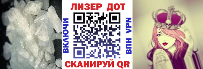 kraken рабочий сайт Олёкминск ЛСД экстази кислота